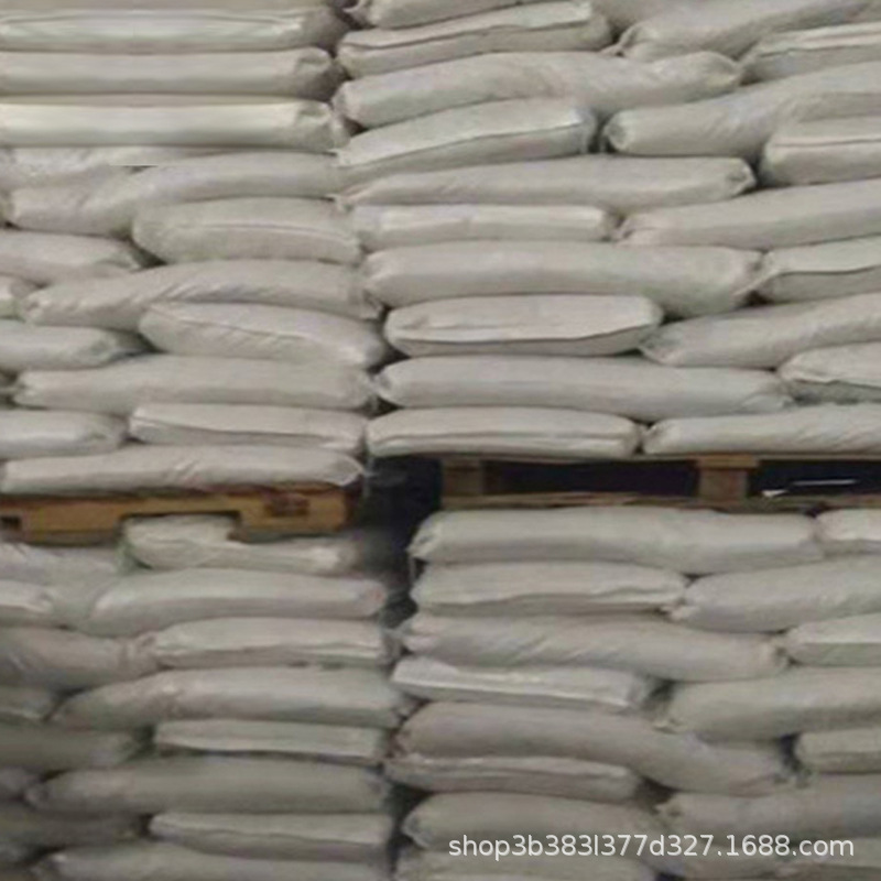 Octadecylamine 99% High-Quality Textile Printing and Dyeing Auxiliary Anti-Organic Synthetic Intermediate Distilled Hydrogenated Stearoyl Beta-Amine