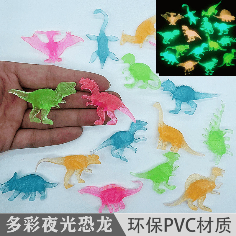 Кросс-бордерная симуляция ПВХ светящегося динозавра игрушки для детей оптовая продажа
