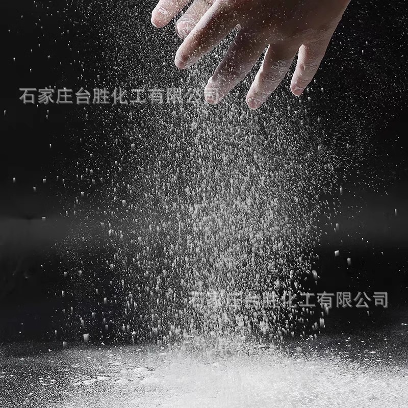Factory-Supplied Sports Anti-Slip Magnesium Powder Magnesium Block Sports Fitness Anti-Slip Powder Magnesium Powder Moisture-Proof Sweat-Absorbent Sports Anti-Slip Magnesium