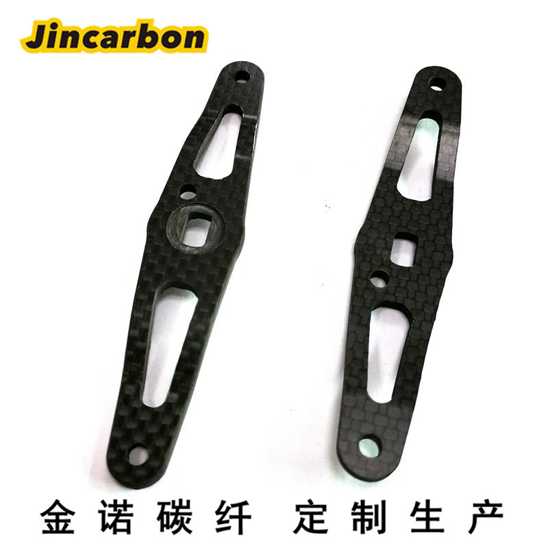 Factory Direct Supply Water Drop Fishing Reel Raft Fishing Wheel Carbon Fiber Rocker Arm Carbon Fiber Rocker Arm Carbon Fiber Accessories