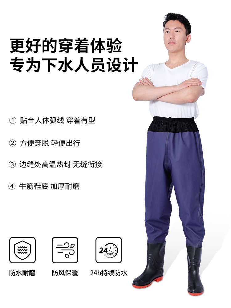 Factory direct wholesale and retail waterproof waist-length pants half fishing pants thickened clothes one-piece rain pants