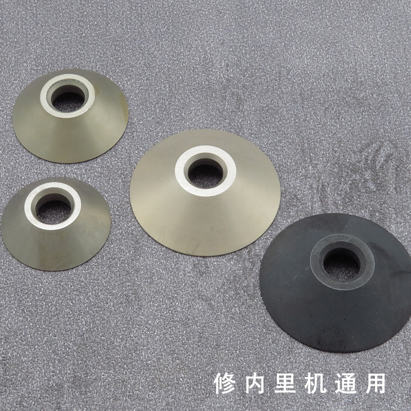 Interior Trimmer Accessories Outsole Shoe Machine Style Knife Bowl Knife Industrial Sewing Machine Parts Daewoo Round Knife