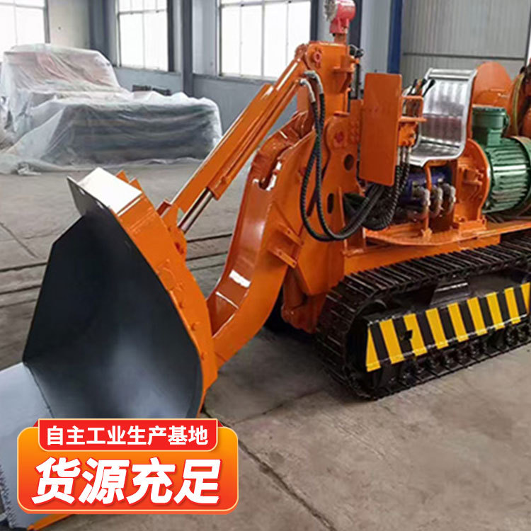 Zcd100R Side Dump Rock Loader Coal Mine Tunnel Engineering Side Dump Rock Loader for Sale Side Dump Rock Loader