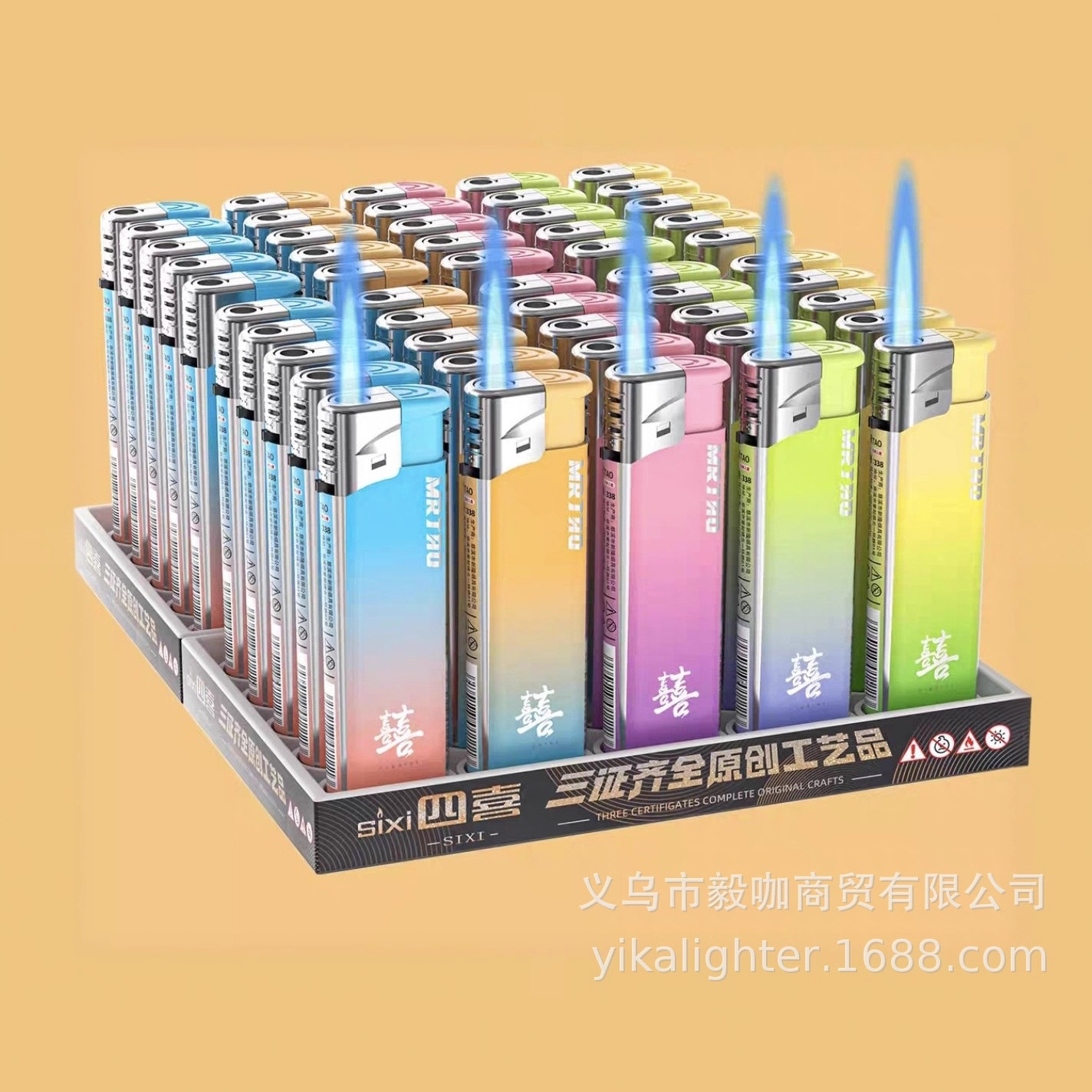 Free Shipping Retail Suxi 338 Fortune Double Happiness Direct Lighter 2 Yuan Blue Flame Direct Thickened Case Wholesale Direct Sale
