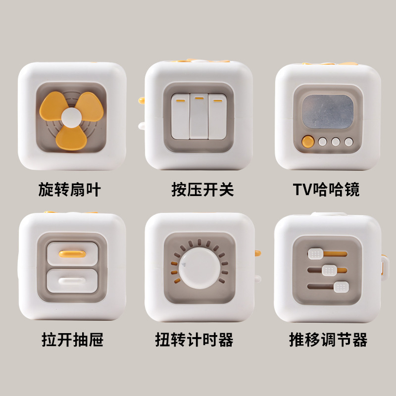 Cross-border EDUVANKU6 1 Busy Cube Hexahedron Rubik's Cube Finger Training Early Childhood Education Baby Toys Puzzle