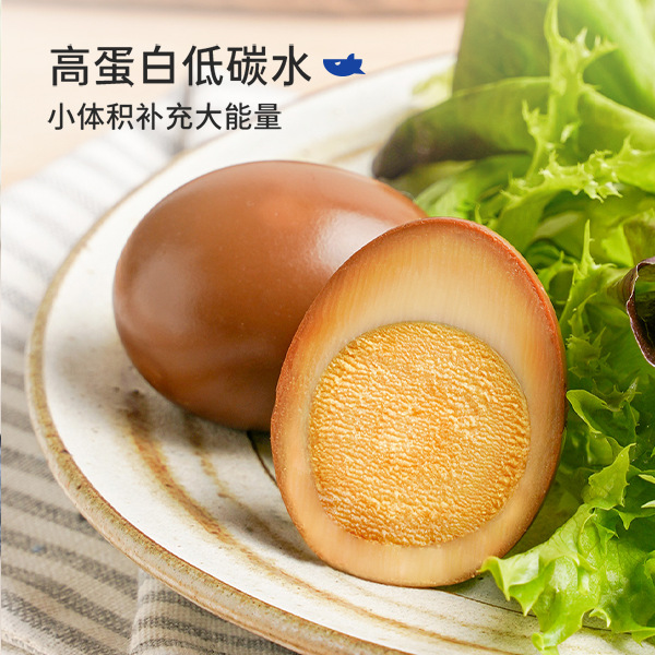 Shark Fit Wholesale Instant Meal Replacement Breakfast Light Fat to Satisfy Hunger Late Night Snack Salt Baked Snack Fitness Five-Spice Braised Egg