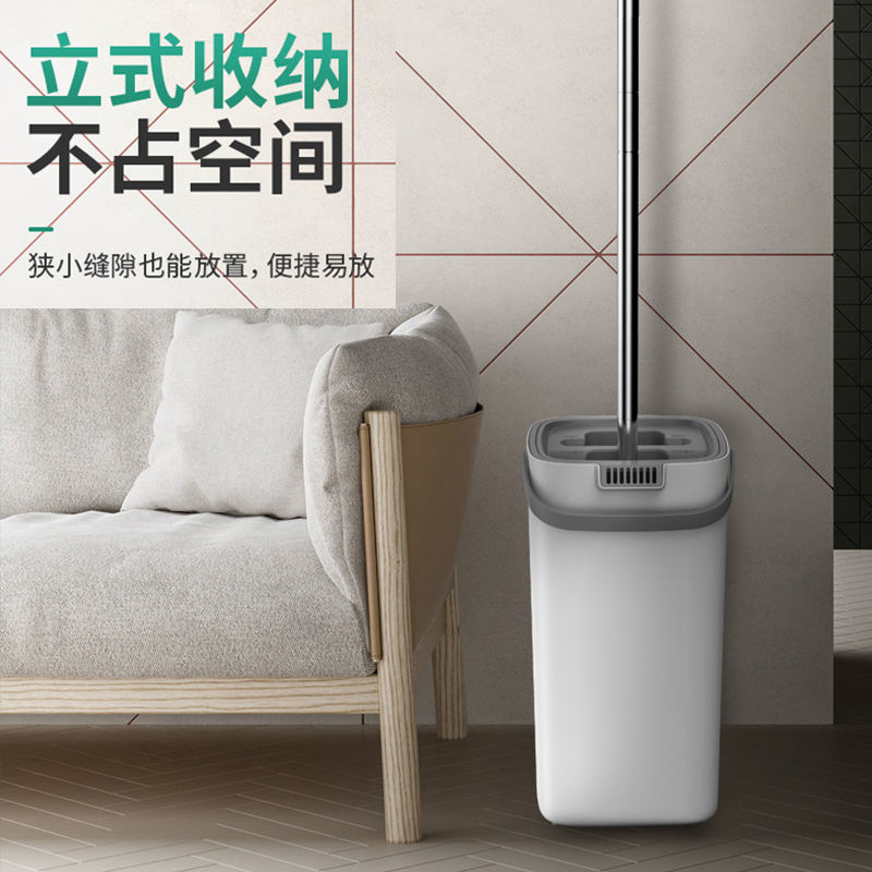 Household Mop Hand-free Scraping Flat Mop Bucket Dry and Wet Separation Lazy Man Mopping Artifact Clean White