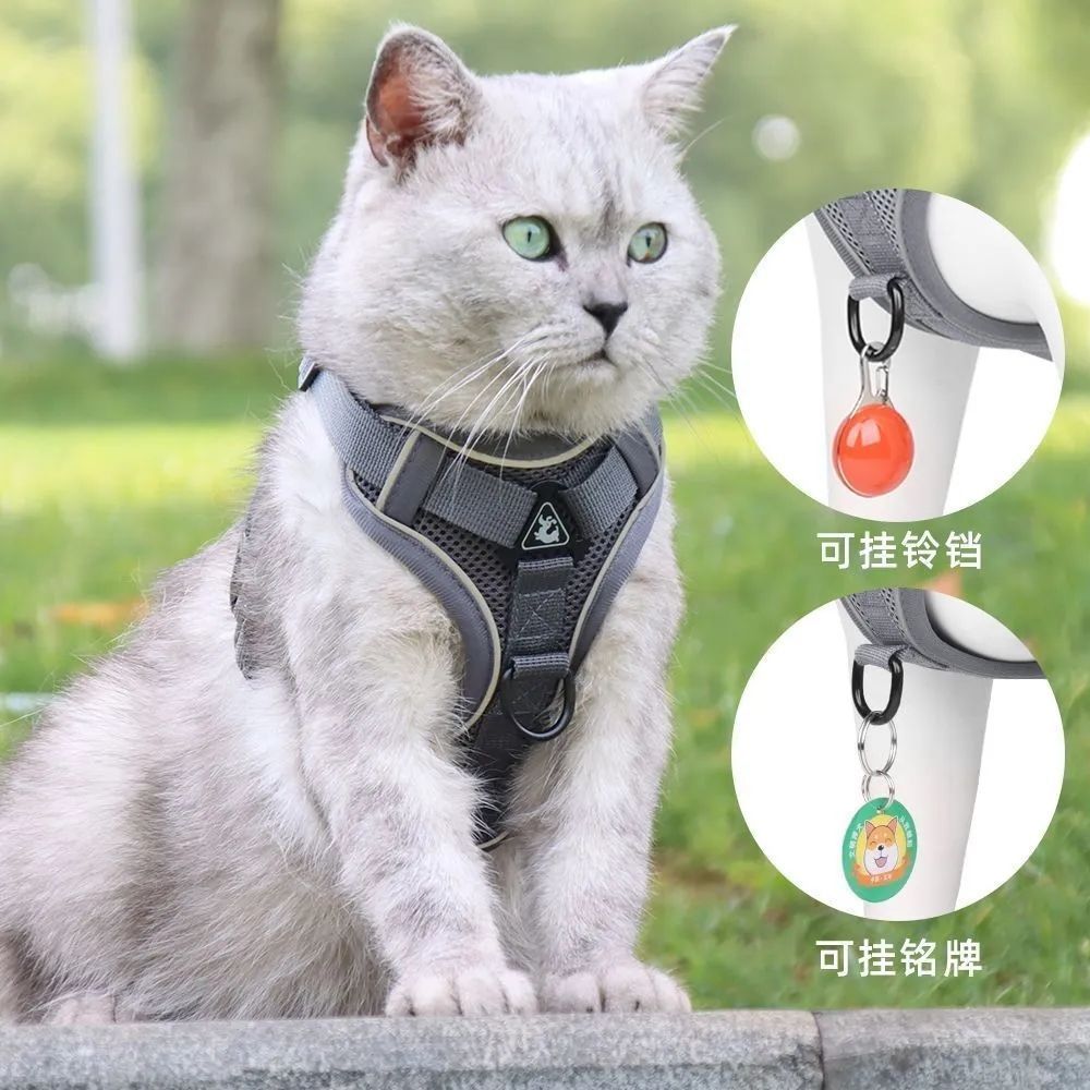 New Cat Traction Vest Chest Strap Anti-break Out Cat Chain Small and Medium Dog Rope Pet Supplies