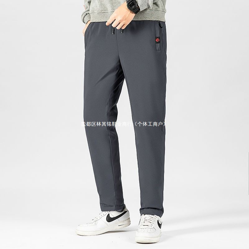 New Winter down Pants for Men, Windproof and Warm Student Sports Pants, Middle-Aged and Elderly Large Size White Duck down Pants