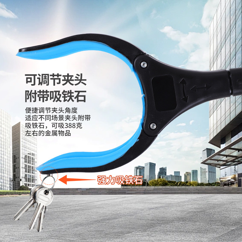 Cross-Border Hot-Selling Foldable Garbage Clips, Multi-Functional Sanitation Garbage Picker, Compact