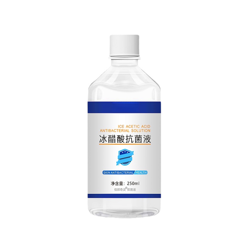 Glacial Acetic Acid Solution 30% Foot Soak Nail Onychomycosis Antibacterial Antibacterial Anti-Itch External Dilute Vinegar Essence