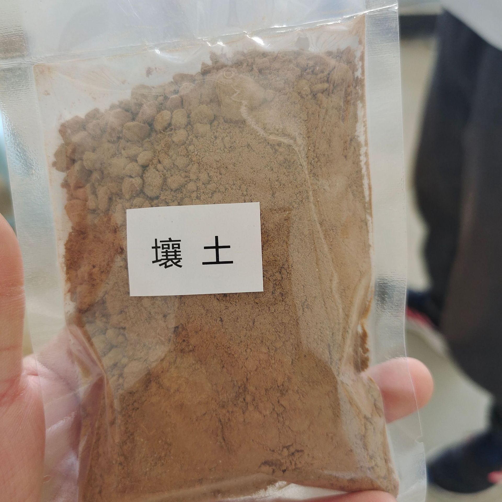 Эксперимент по проницаемости глины Научные и образовательные материалы Экспериментальное оборудование Песок Почва Глина Глина может быть упакована в несколько упаковок