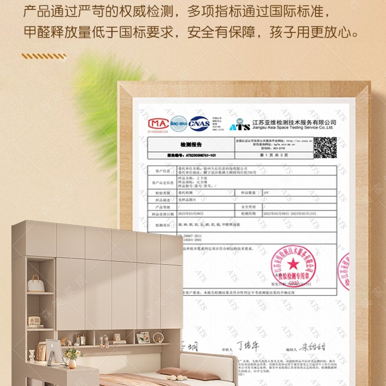 Tatami Wardrobe Bed Integrated Multi-Functional Desk Combination Storage Bed Small Apartment Bedroom Storage Artifact Double Bed