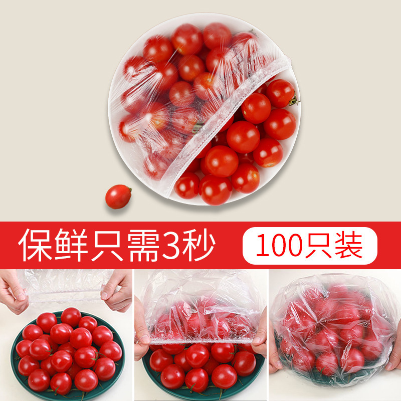 Large Size 100 Pieces of Colorful Food-Grade Plastic Wrap Sets for Wholesale Disposable Refrigerator Fruit and Meal Dust Covers