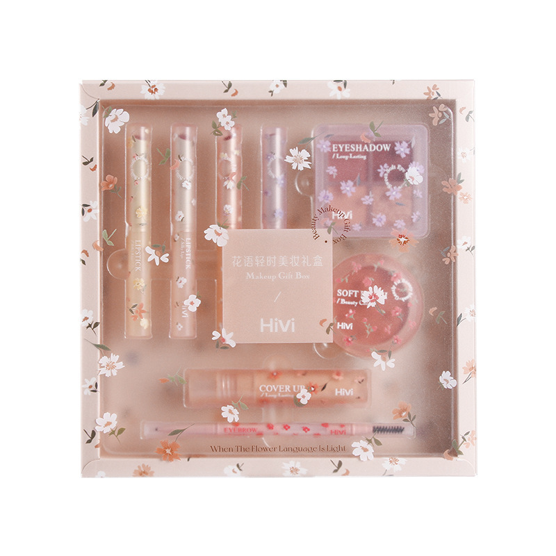 When the flower language is light, the beauty makeup gift box eight-piece Christmas holiday gift birthday gift to send girlfriend best friend female makeup