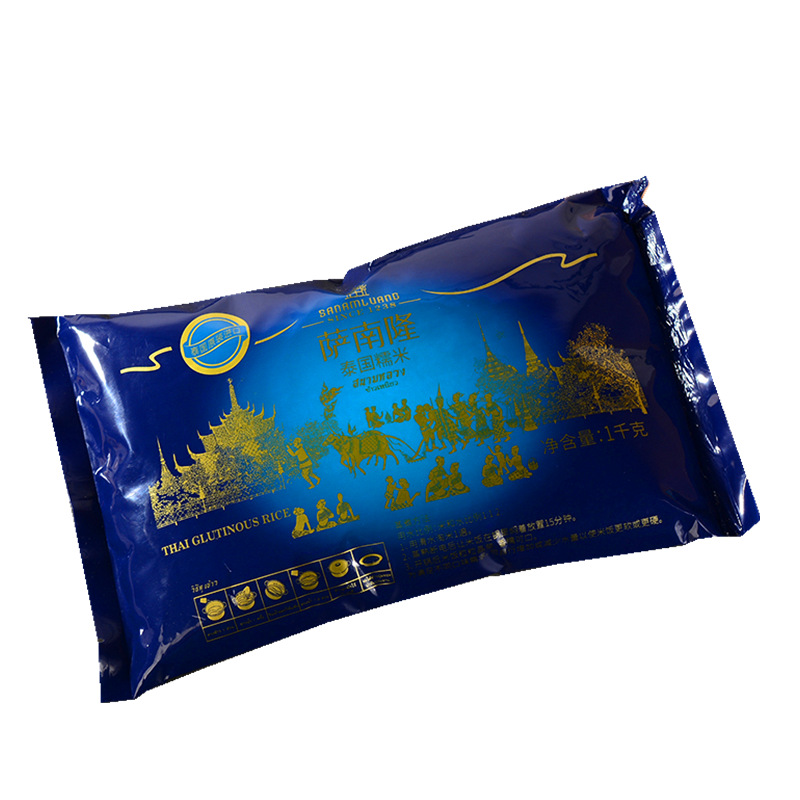 Authentic Thai Glutinous Rice Imported 1kg Mango Glutinous Rice Material Long Grain White Fragrant Glutinous Rice Zongzi Material