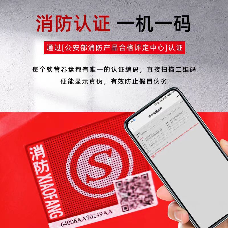 Firefighting Connectors Are Directly Supplied from the Factory, Fire Equipment, Fire Hose 65 with Connector, National Standard Fire Connectors, Fire Interfaces