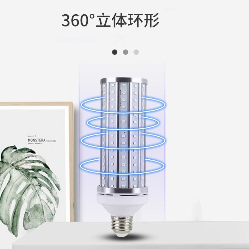 Spot led UV corn lamp e27 intelligent third gear 60W purple light bulb 220V 110V mobile with base