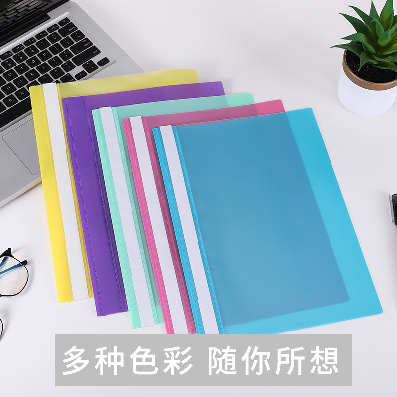 Commercial Document Storage Book Information Binding Office Information Collection Book Music Score Folder Storage Folder Pp Folder Wholesale