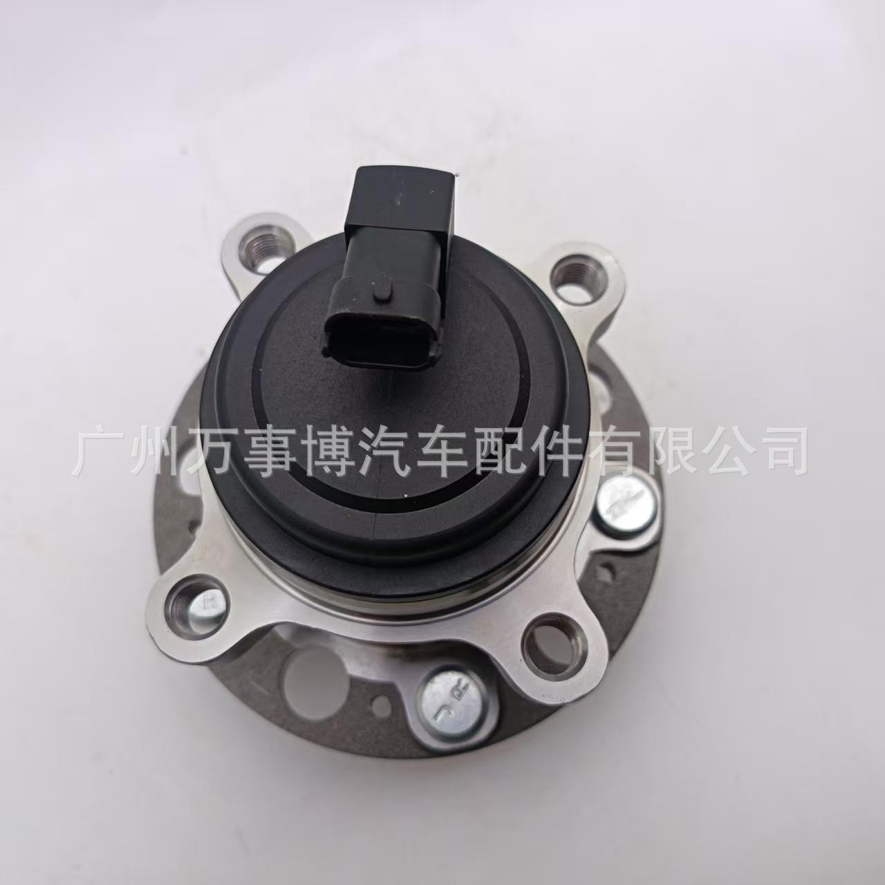 Подходит для Hyundai Genesis переднего ступичного подшипника 51750-3m000 51750-3m050