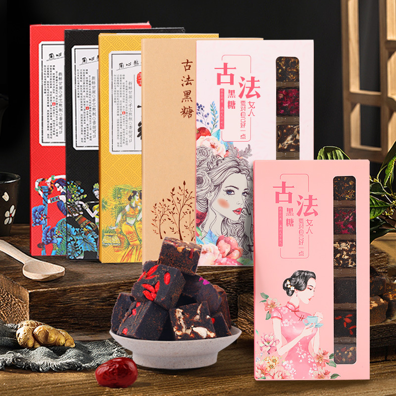 Ginger Tea Brown Sugar Cubes Wholesale Rose Brown Sugar Handmade Brown Sugar Souvenir Brown Sugar Gift Box Yunnan Ancient Brown Sugar