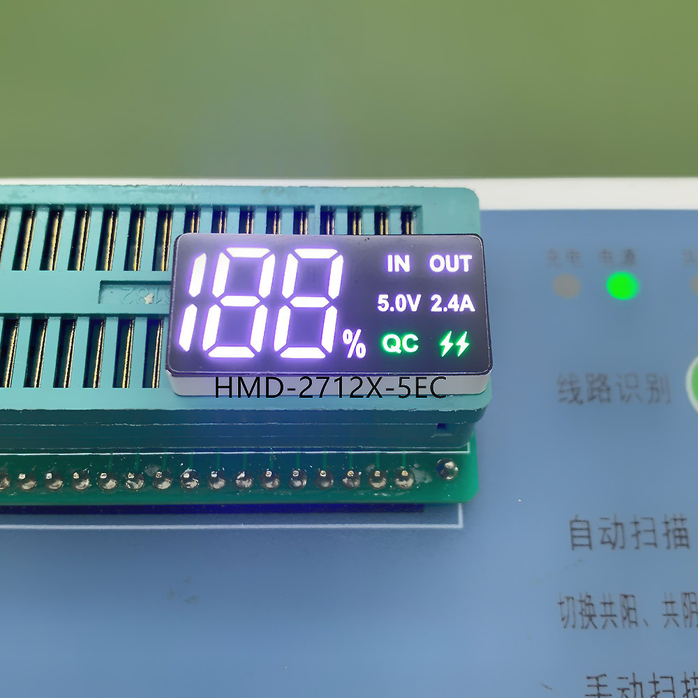 Manufacturers supply mobile power LED digital tube three-position 5-foot white green light charging treasure digital screen 0.56-inch