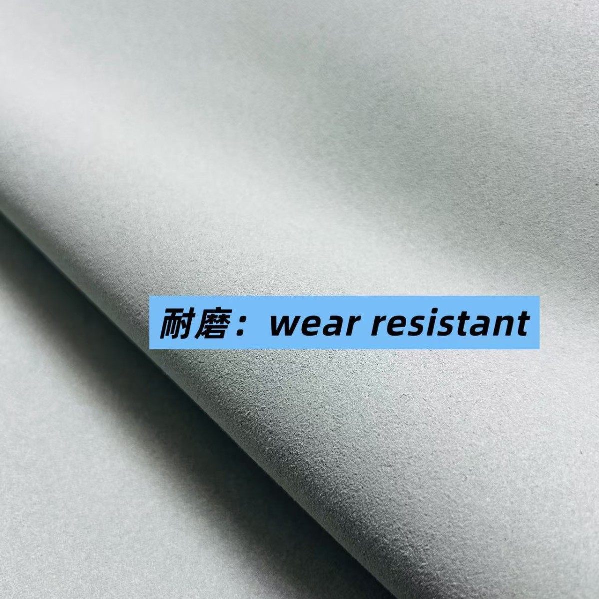 Dongguan Spot Shoes, Car Seat Cushions, Sofas, Low-Carbon, Environmentally Friendly, Breathable, Solid Color, Flame Retardant 1.4mm Microfiber