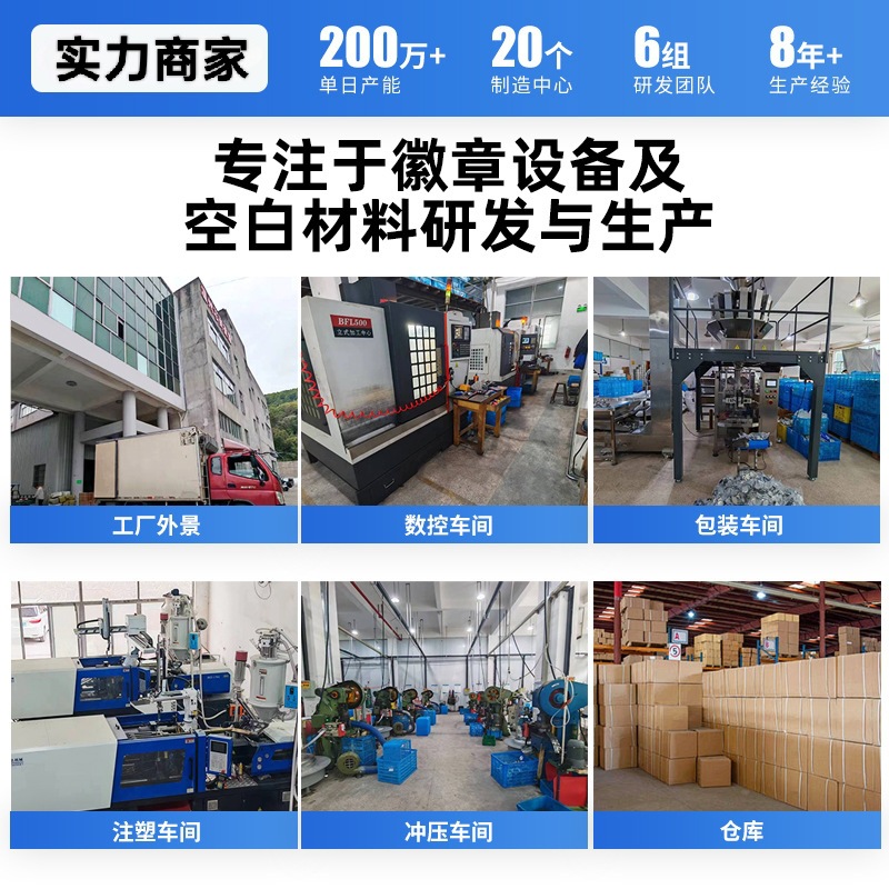 Manual Round Badge Paper Cutter Badge Round Cutter Bar Paper Cutter Paper Cutter Round Cutting Machine DIY