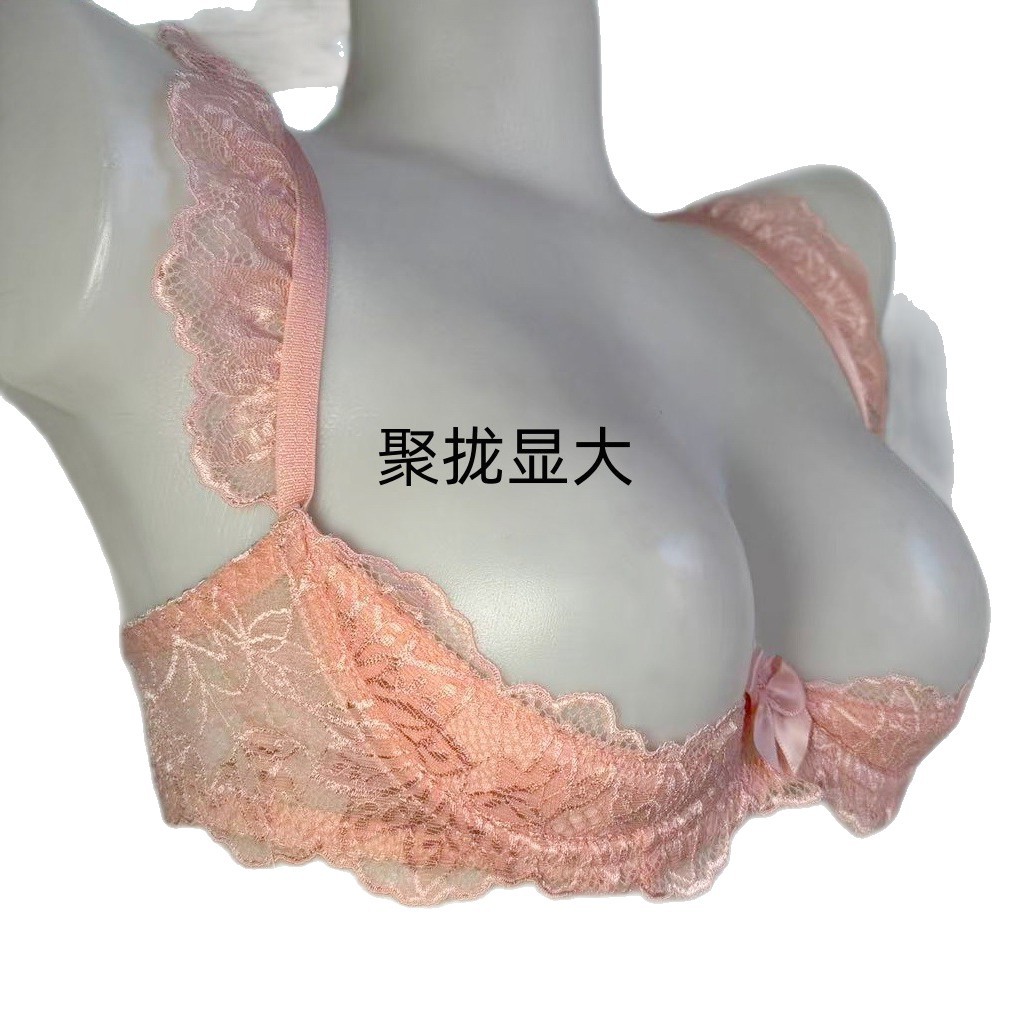 Quarter Cup Bra, Sexy Lingerie, Pink Lace, Sponge Half-Cup, Push-Up Underwire, Open-Crotch Panties