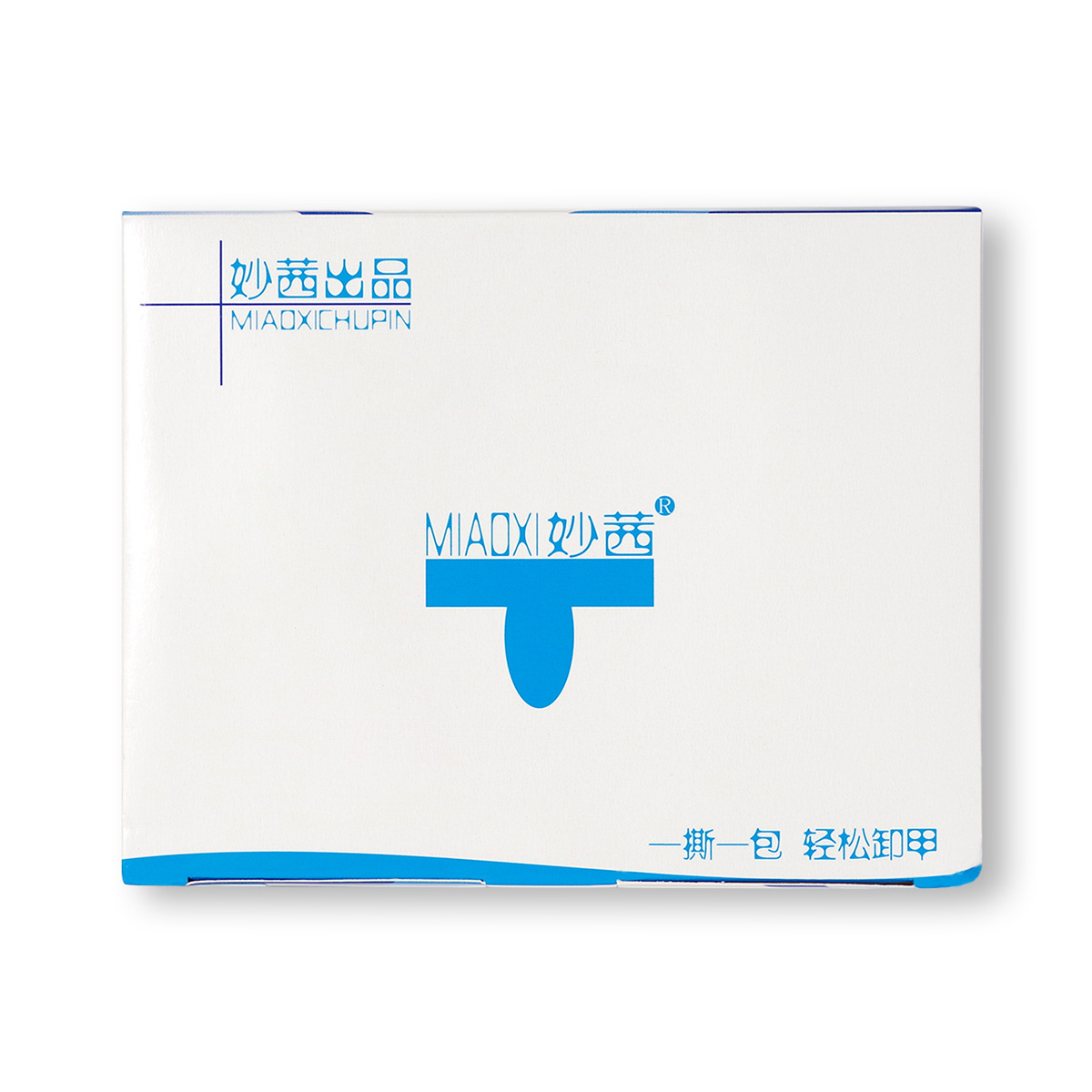 Manicure Supplies Nail Removal Bag 200 Pieces Manicure Nail Polish Glue Phototherapy Glue Tinfoil Nail Removal Towel Cotton Washing Tool