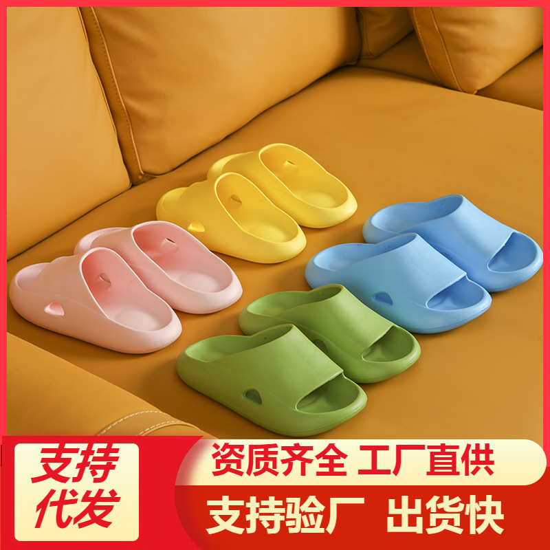 Летние детские сандалии с серебряными ионами, толстая подошва, новые родительско-детские нескользящие шлепанцы