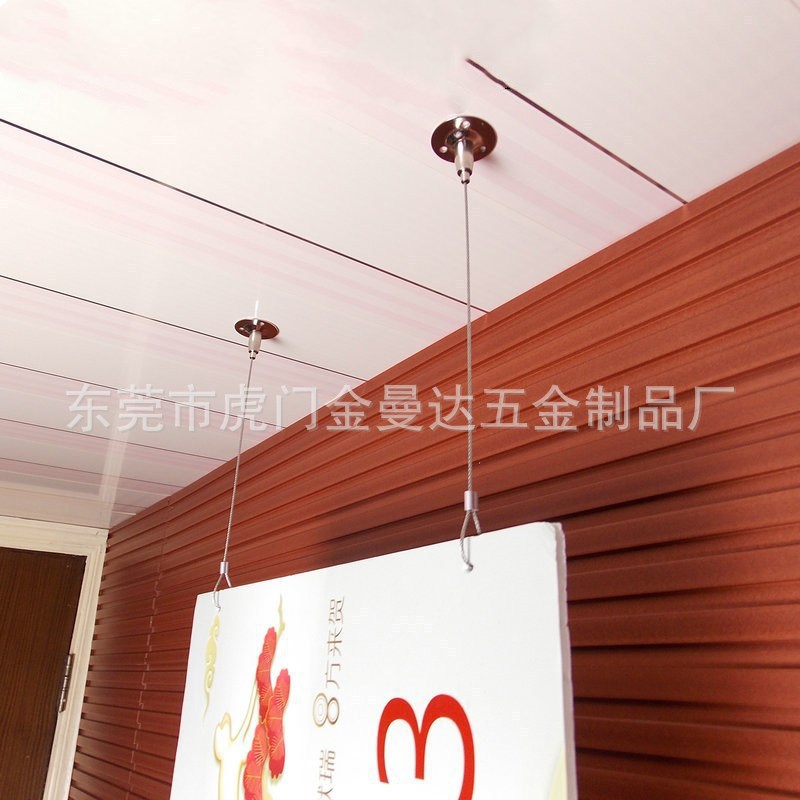 Billboard Lanyard Acrylic Board Hanging Wire Sign Hanging Rope Lamps Hanging Rope Wire Rope Hanging Code Manufacturers