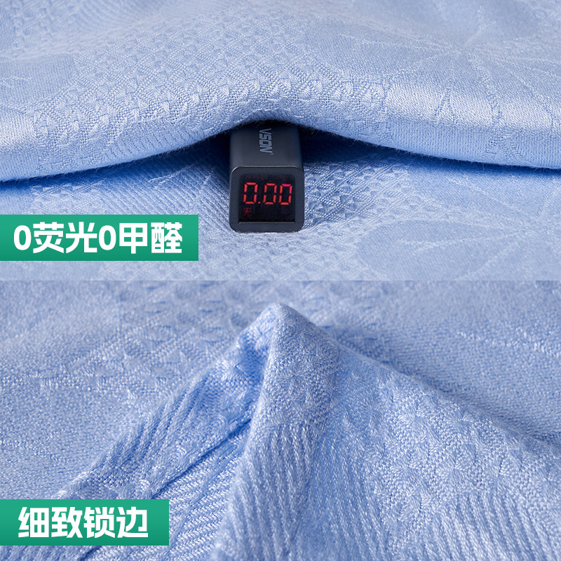 Summer Blanket Summer Bamboo Fiber Ice Silk Cover Blanket Diamond Children's Double Bamboo Fiber Towel Air Conditioning Blanket Baby