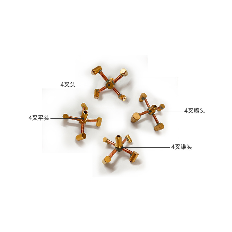 Commercial Fierce Fire Shelf Furnace Copper 4 Fork Pointed Flat Head Stove Furnace Core Rotating Fork Liquefied Gas