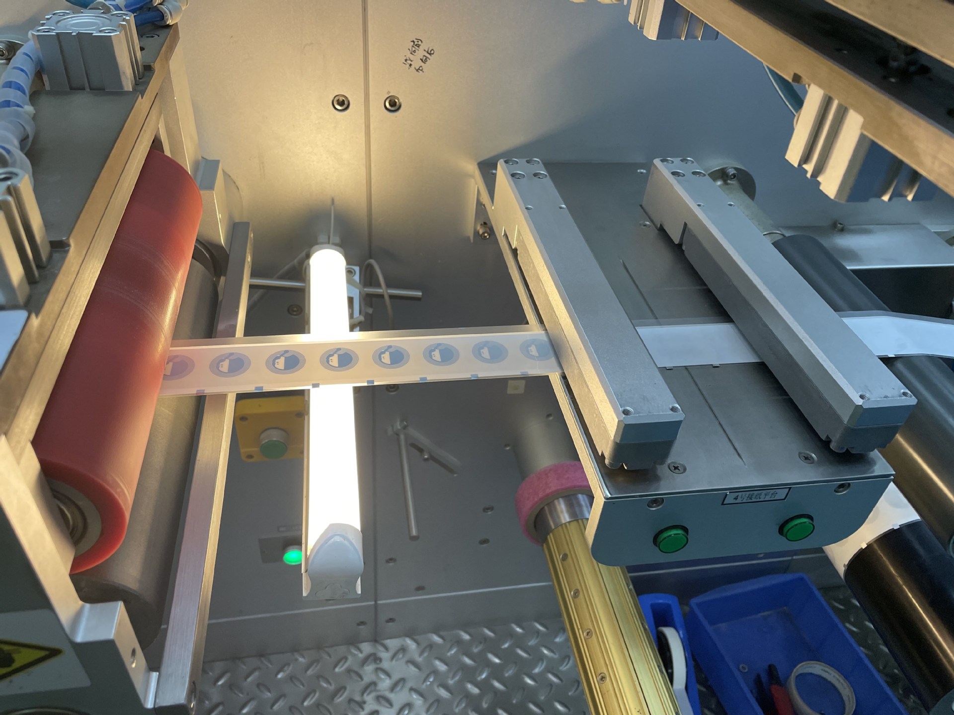 13.56Mhz Printable Paper Nfc Programmable Ntag 215 Sticker 25mm Coil Nfc Adhesive Rfid