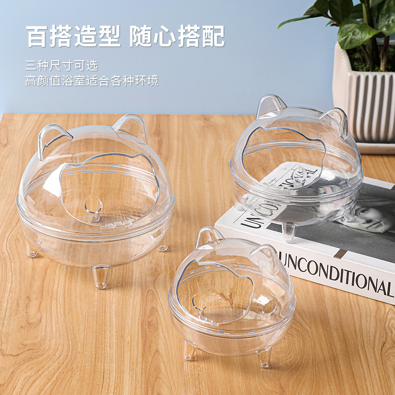 New Arrival Hamster Golden Bear Bathroom Small Pet Transparent Totoro Dinosaur Bathroom Bath Sand Anti-splash Bath Bathroom