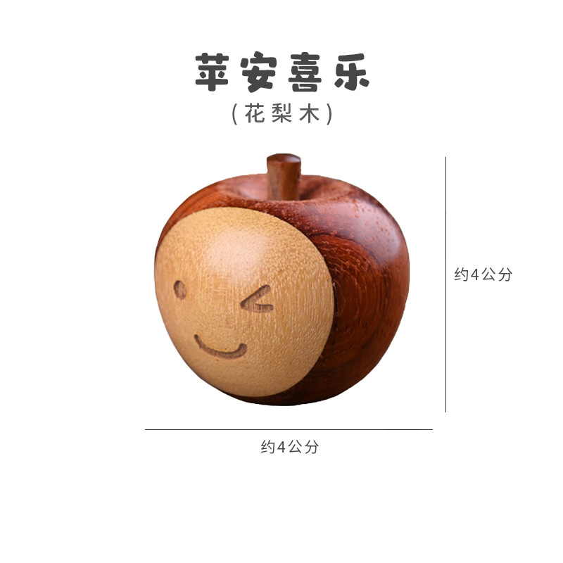 Wholesale Ping An Happy Desktop Decorative Ornaments Solid Rosewood Carved Car Tea Table Living Room Happiness Small