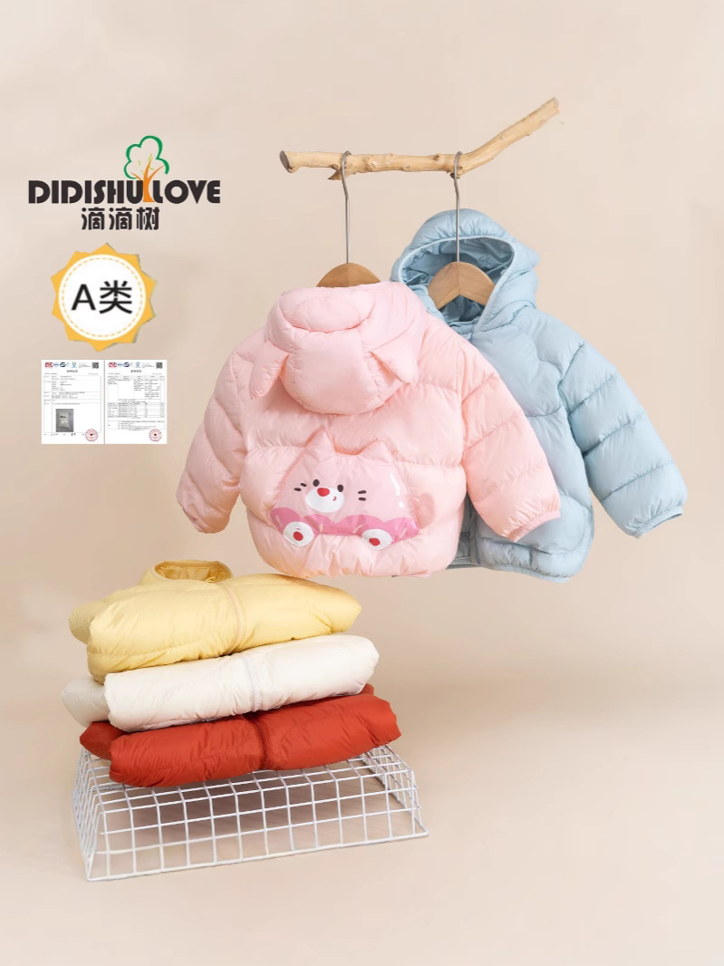 New National Standard 90 down Backpack Kidsren's down Jacket Winter Baby Lightweight Baby Outwear Warm Hooded Style Cute Kidsren's Clothing