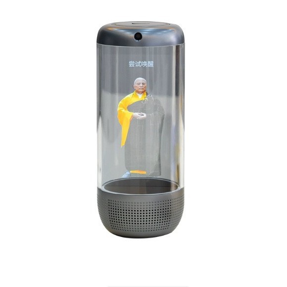 3D Digital Human Desktop Small Ai Virtual Holographic Warehouse Voice Interactive Transparent Cylindrical Display Ai Buddha Chanting Machine