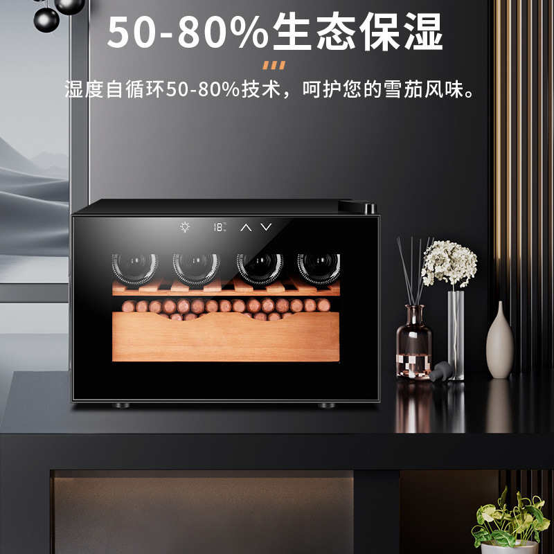 Ebony Dragon 25C Cigar Cabinet Cedar Mini Cigar Moisturizing Cabinet Household Small Embedded Alcohol Cabinet