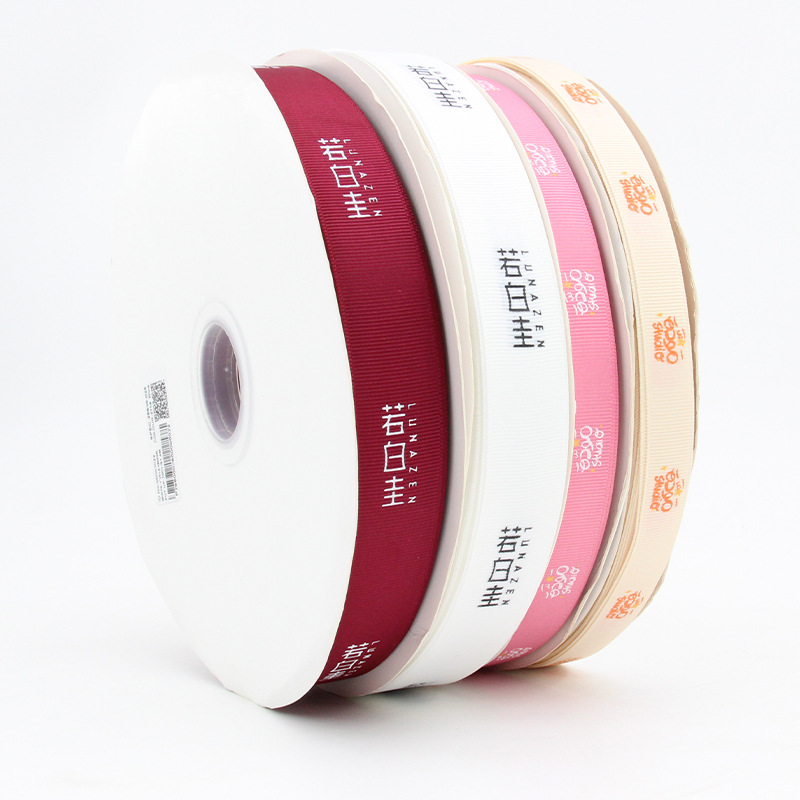 Yiwu Factory Ribbed Ribbon Printing 0.5Cm-4Cm Specifications Ribbon Hot Stamping Printing English Corporate Logo Customization