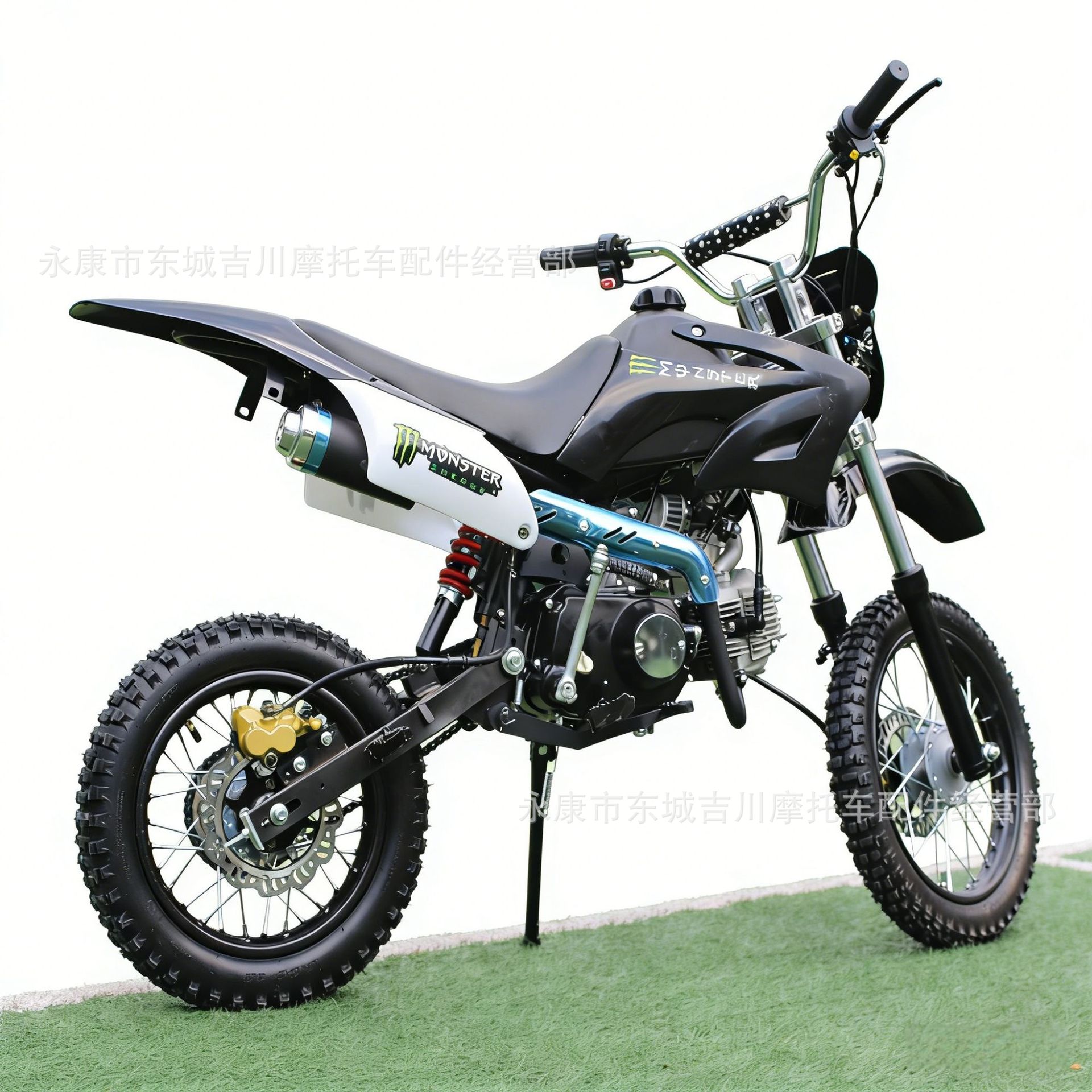Manufacturer of Off-Road Motorcycles, Mountain Bikes, Small Flying Eagle Off-Road Vehicles, Stationary Bikes, 125 High-Watt Competition Venue Off-Road Motorcycles