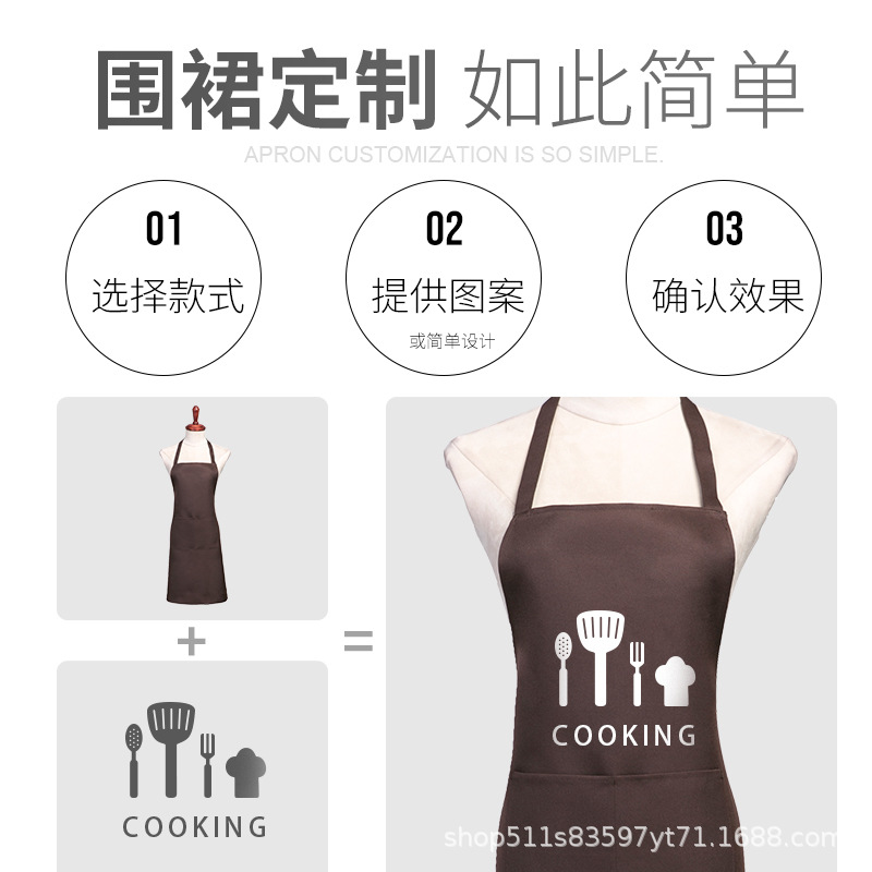 Factory direct advertising apron sleeveless apron apron kitchen non-fading work clothes apron printing LOGO