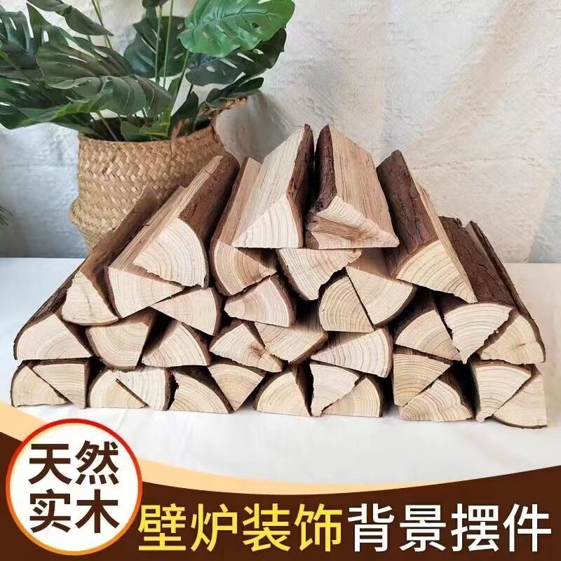 Log Firewood Ornaments Window Background Display Props Wood Living Room B&B Decoration Fireplace Heating Bonfire Picnic