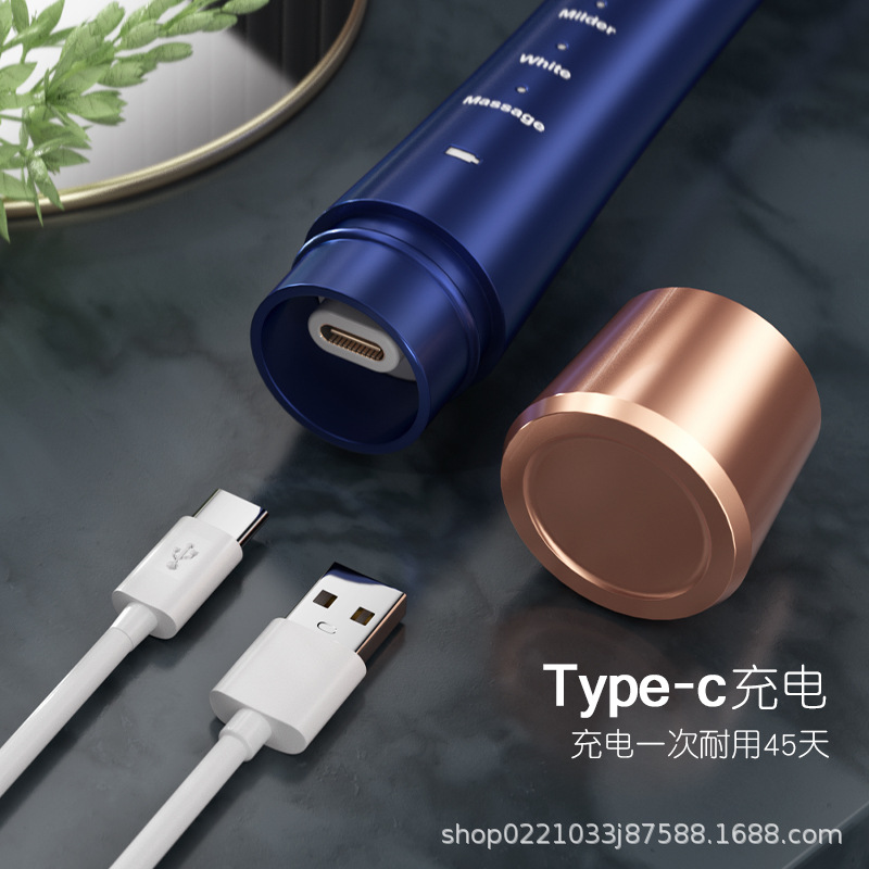 New Household USB Rechargeable 5-position Soft Hair Smart Adult Toothbrush Battery Travel Electric Toothbrush