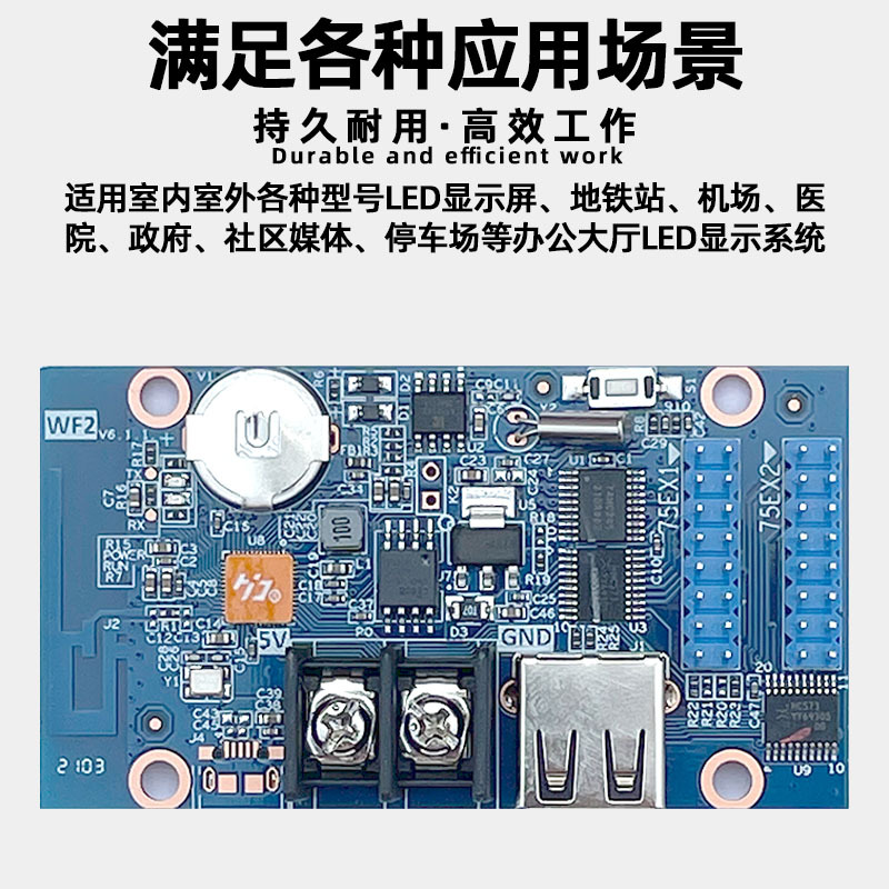 Gray HD-WF2 Digital Screen Large Screen led Display FUll Color Advertising Screen Word Screen U Disk wifi Control Card