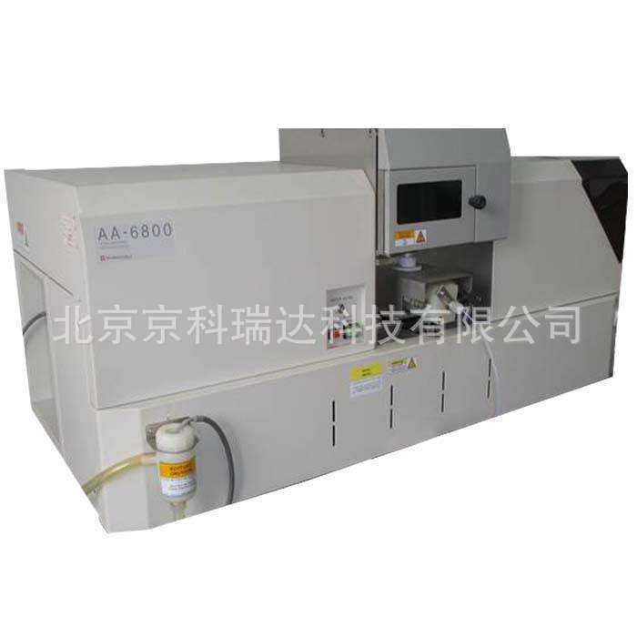Second-Hand Shimadzu Atomic Absorption Spectrometer,Atomic Absorption Spectrophotometer Aa6800