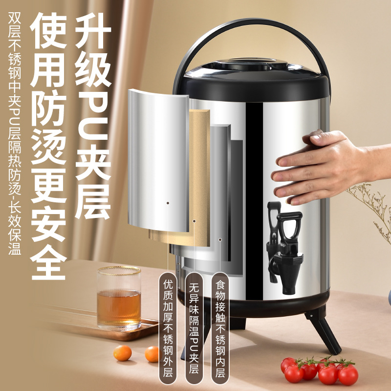 Color thickened full foam stainless steel double-layer insulated milk tea bucket commercial cold-keeping stall milk tea shop large capacity
