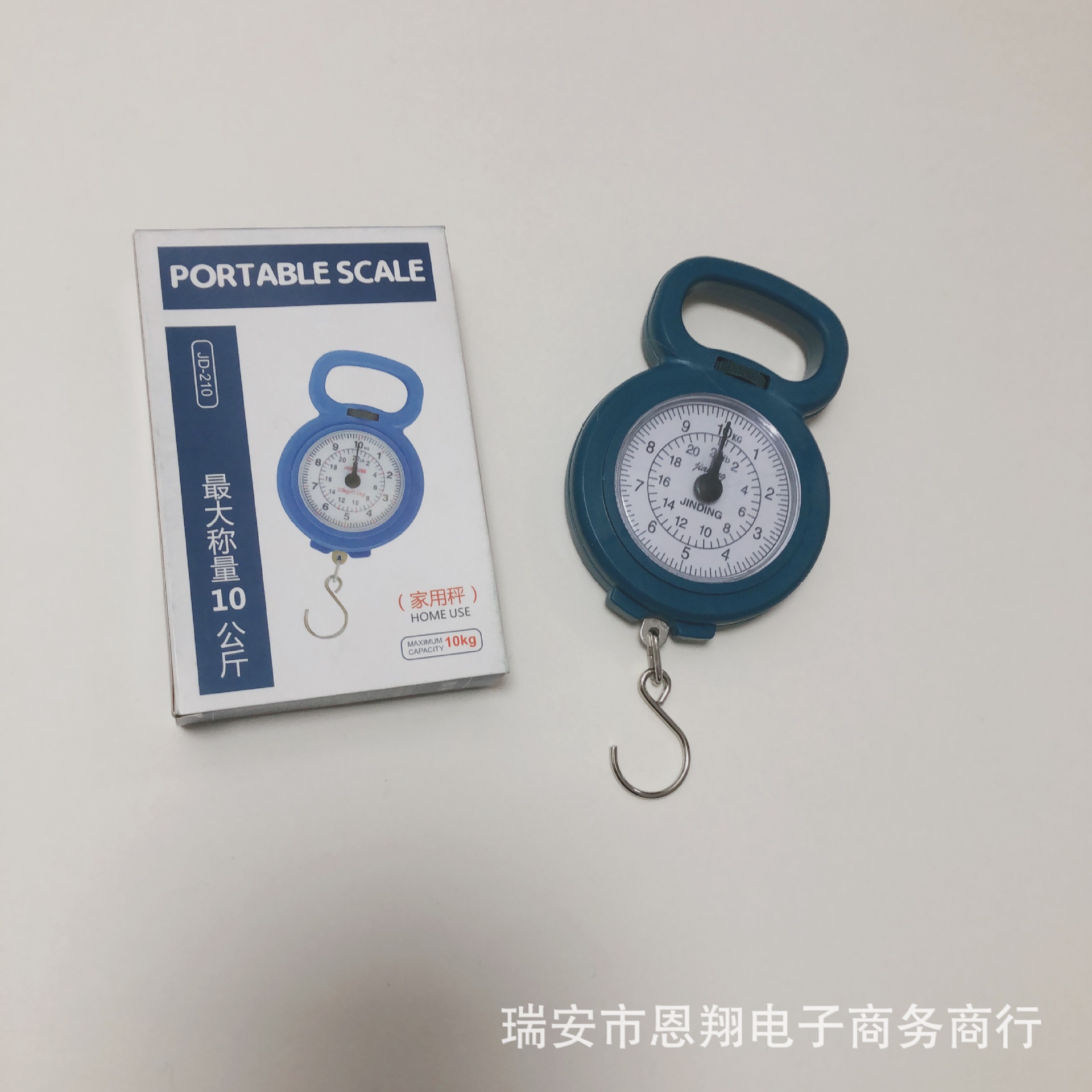 Portable Spring Scale Express Satchel Scale Satchel Household Flap Pocket Pants Mini Scale Manufacturer Can Bring Logo Weighing