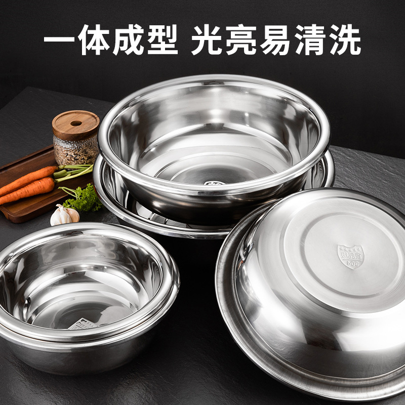 304 Stainless Steel Basin Thickened Commercial Large Size Basin Kitchen Vegetable Washing Basin Canteen Soup Basin Household Stainless Steel Soup Basin